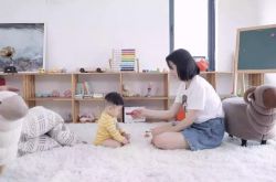 （5分钟教程）吉林省咨询工程协会_哔哩哔哩-3